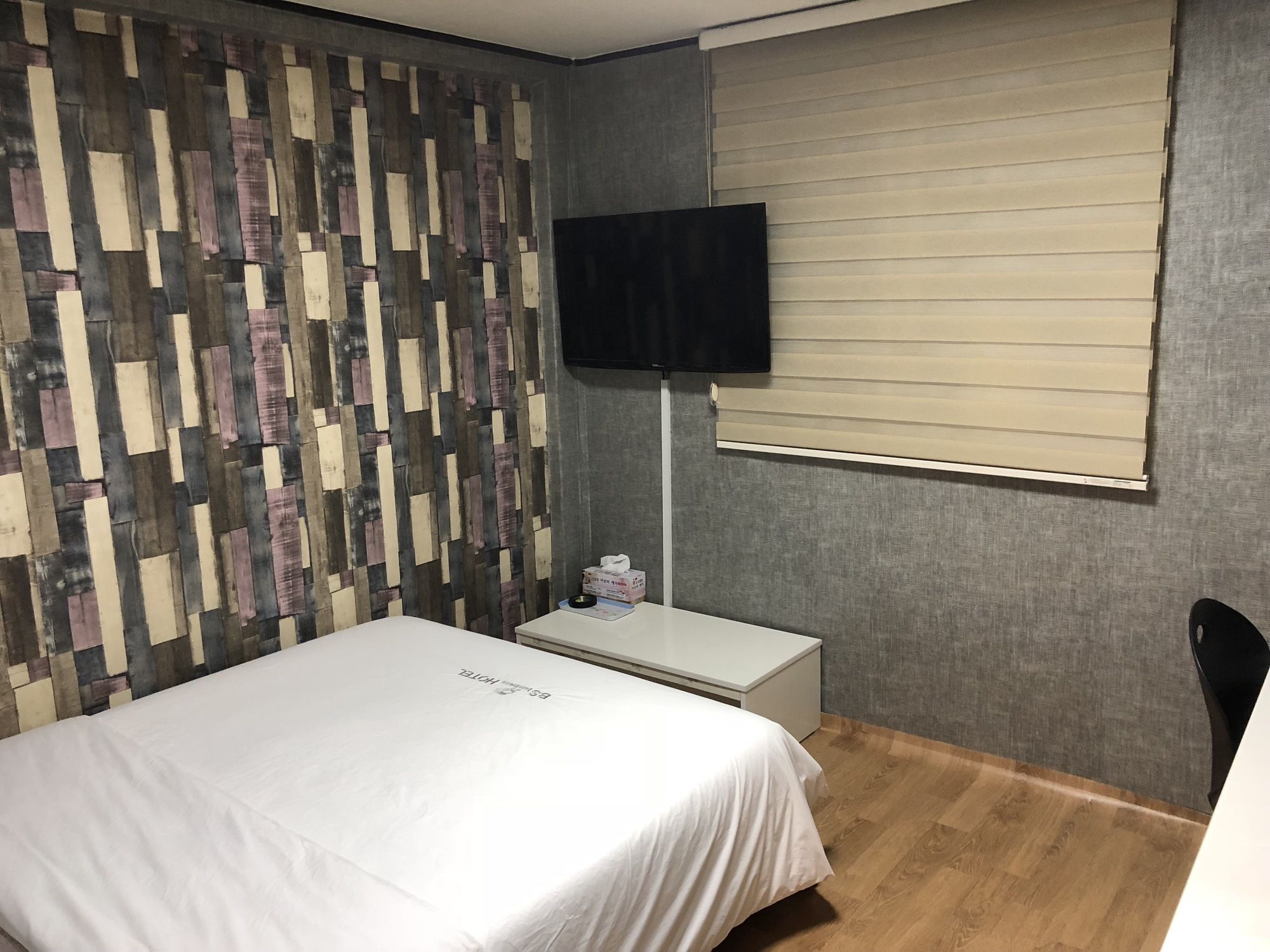 Mare Hotel
