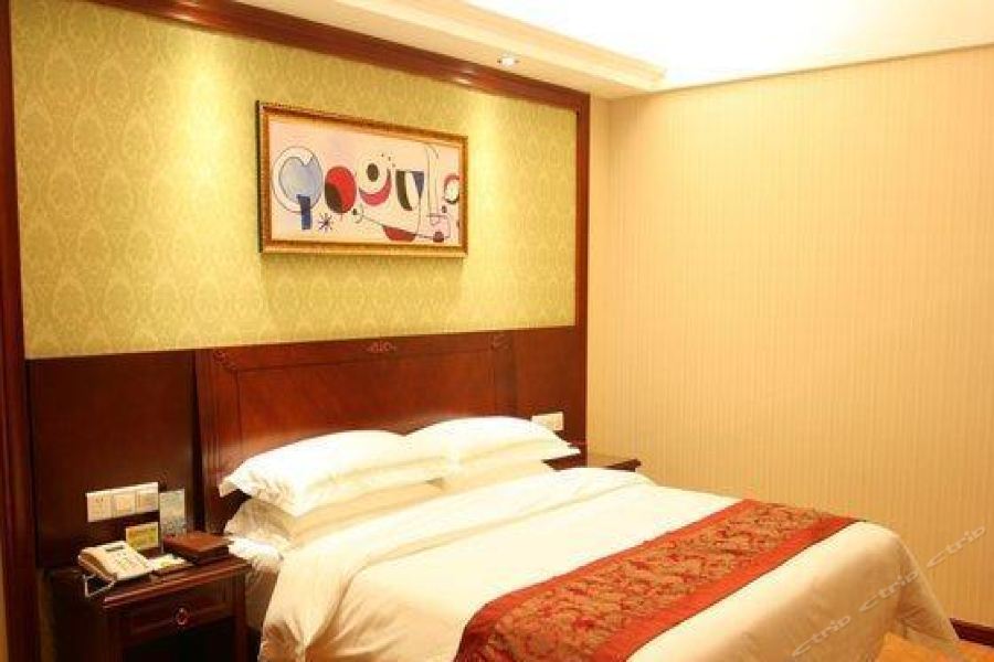 Vienna Hotel Guangzhou Yunbao
