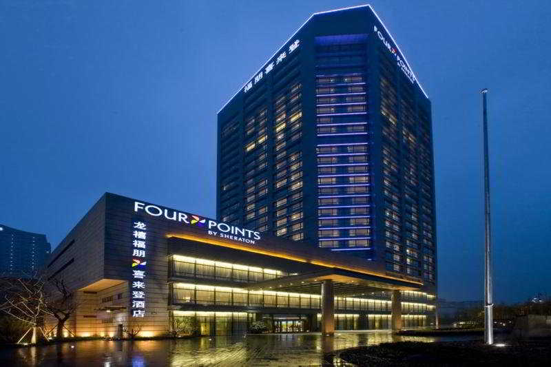 Four Points by Sheraton Hangzhou, Binjiang