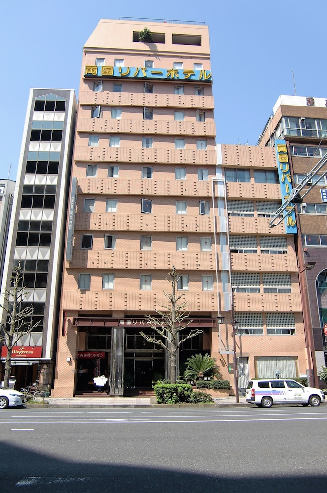 Ryogoku River Hotel