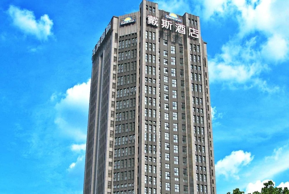 Days Inn by Wyndham Chongqing Guangyu Shangbin