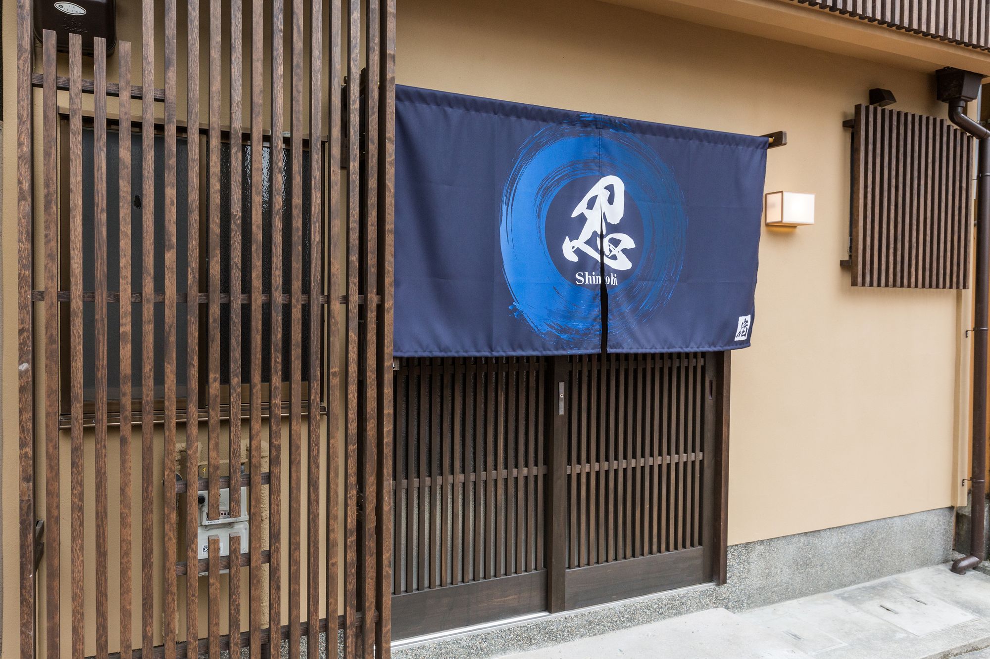 Shinobi House
