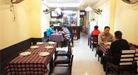 Kien Hotel