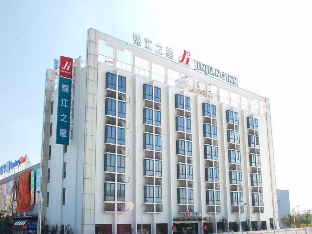 Jinjiang Inn Shanghai Hongqiao Hinge National Exhibition Centre
