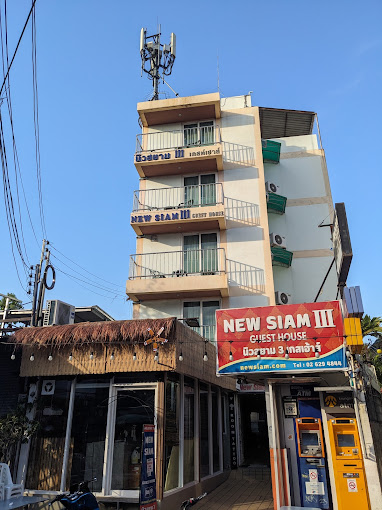 New Siam III Guest House