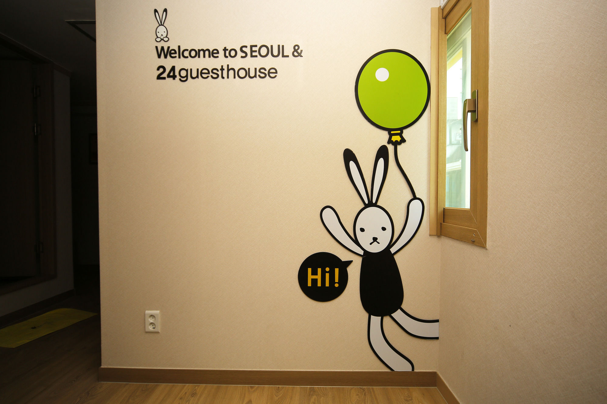 24 Guesthouse Seoul Cheongryangri