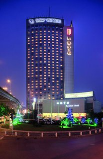 Golden Tulip Shanghai Rainbow Hotel