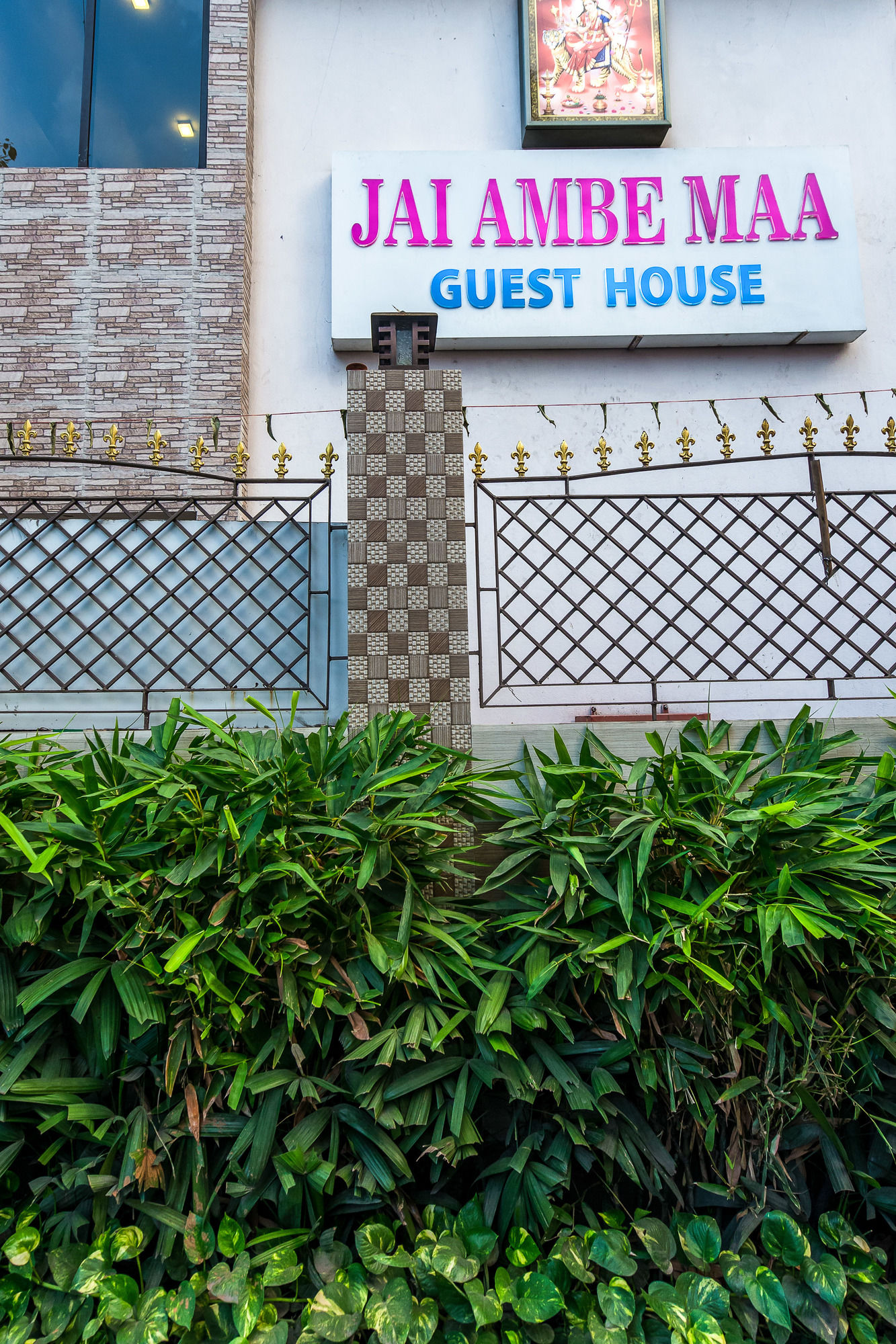 Jai Ambe Maa Guest House