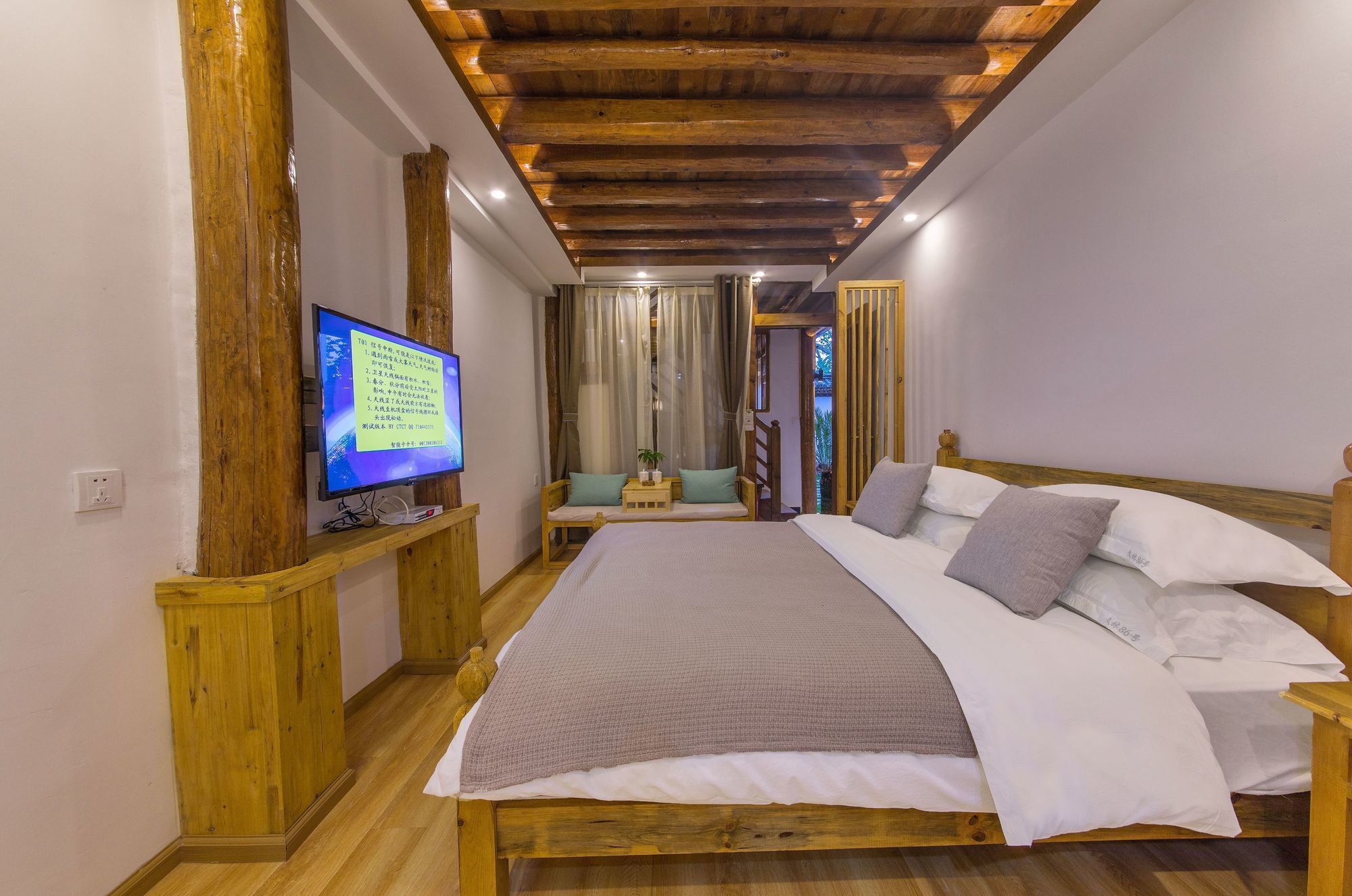 Lijiang Village House