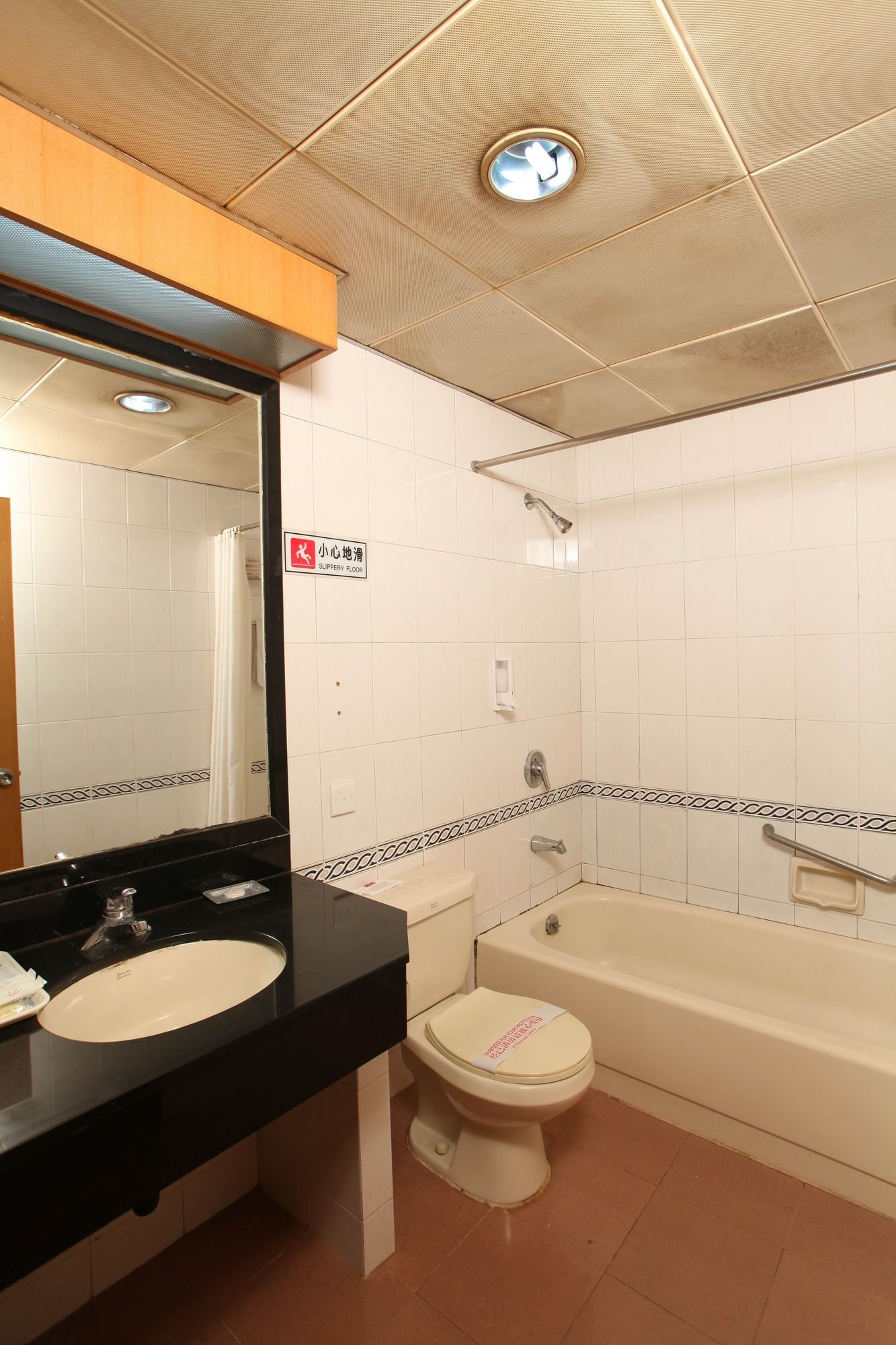 Xin Hua Hotel