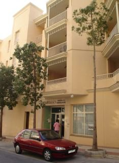 Apartamentos Andalucía