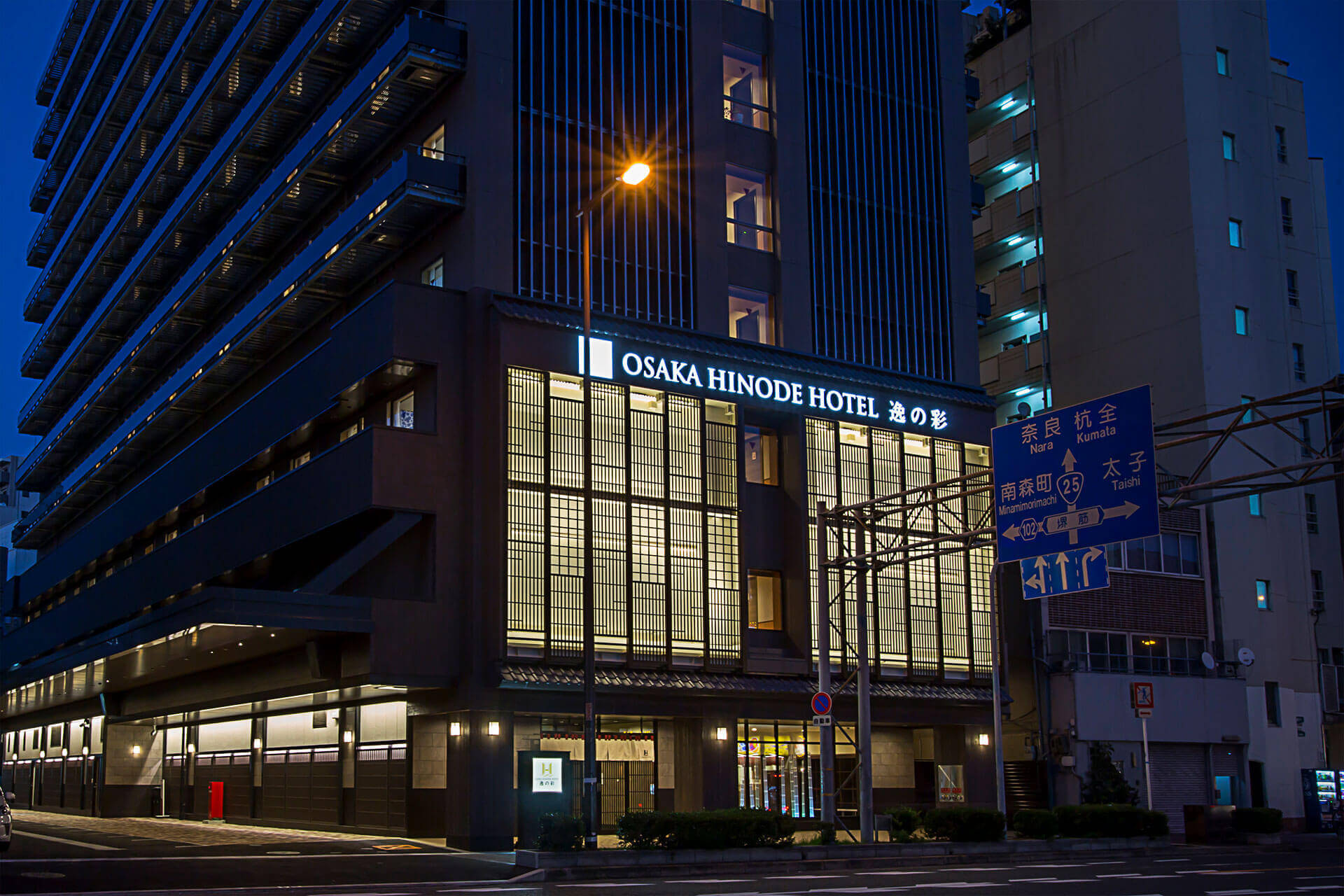 Osaka Hinode Hotel