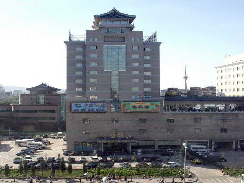Zhongyan
