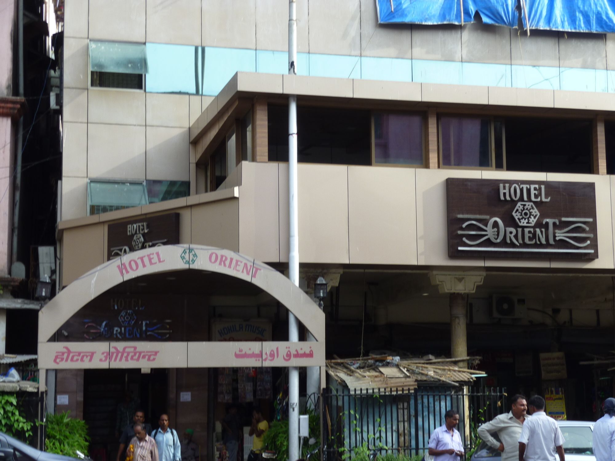 OYO 73696 Hotel Orient Palace