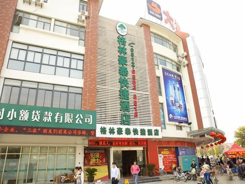 GreenTree Inn Suzhou Taiping Town Jincheng Road
