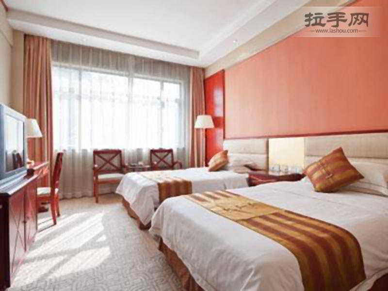 Starway Hotel Xuhui District