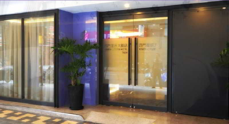 Ximen Citizen Hotel Main Building