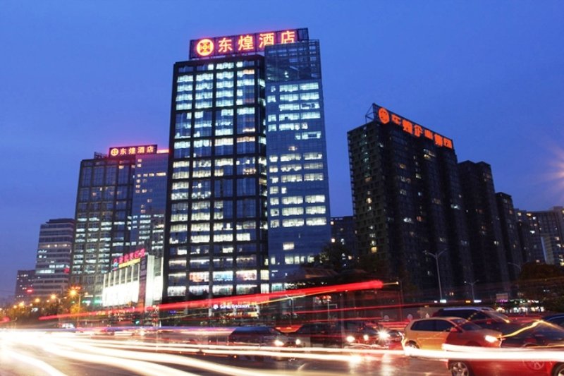 Quality Hotel Beijing