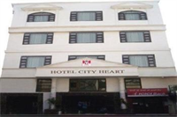 Hotel City Heart