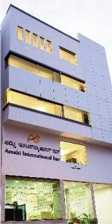 Hotel Amshi International Inn