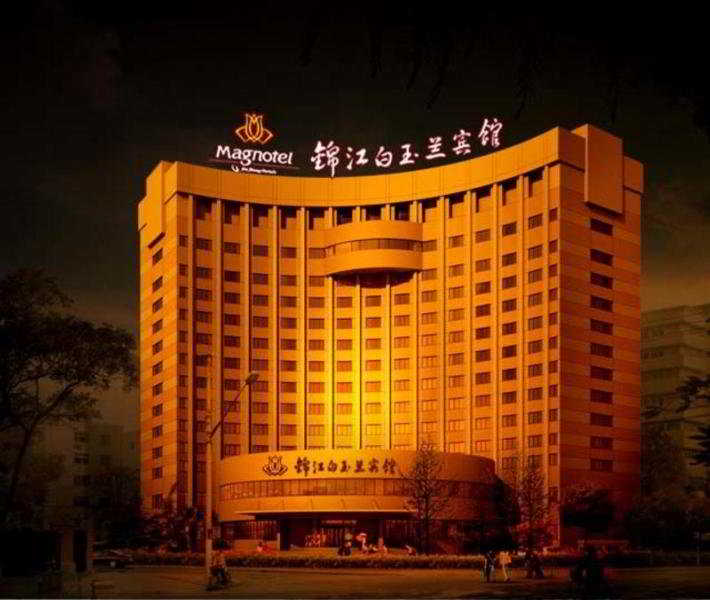 Jinjiang Metropolo Hotel Shanghai Tongji University