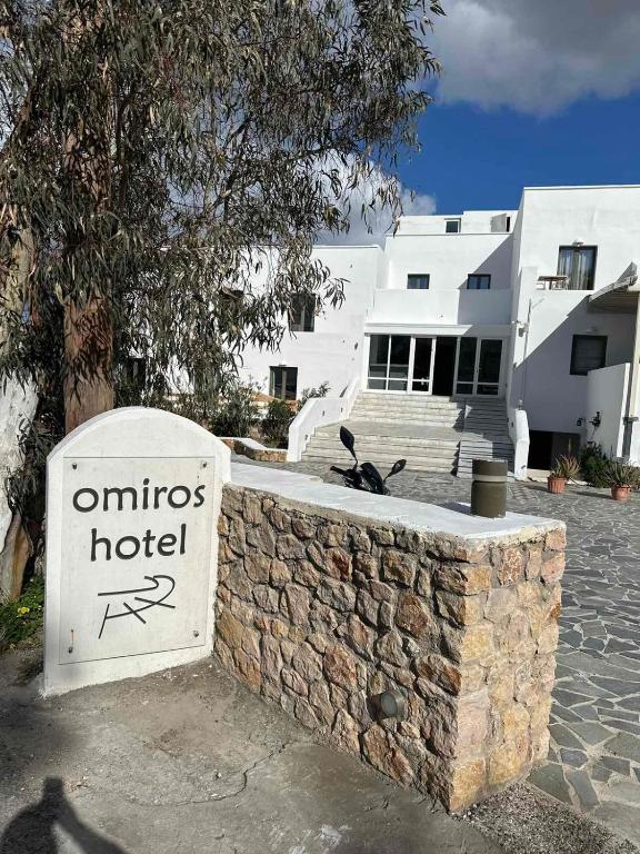 Omiros