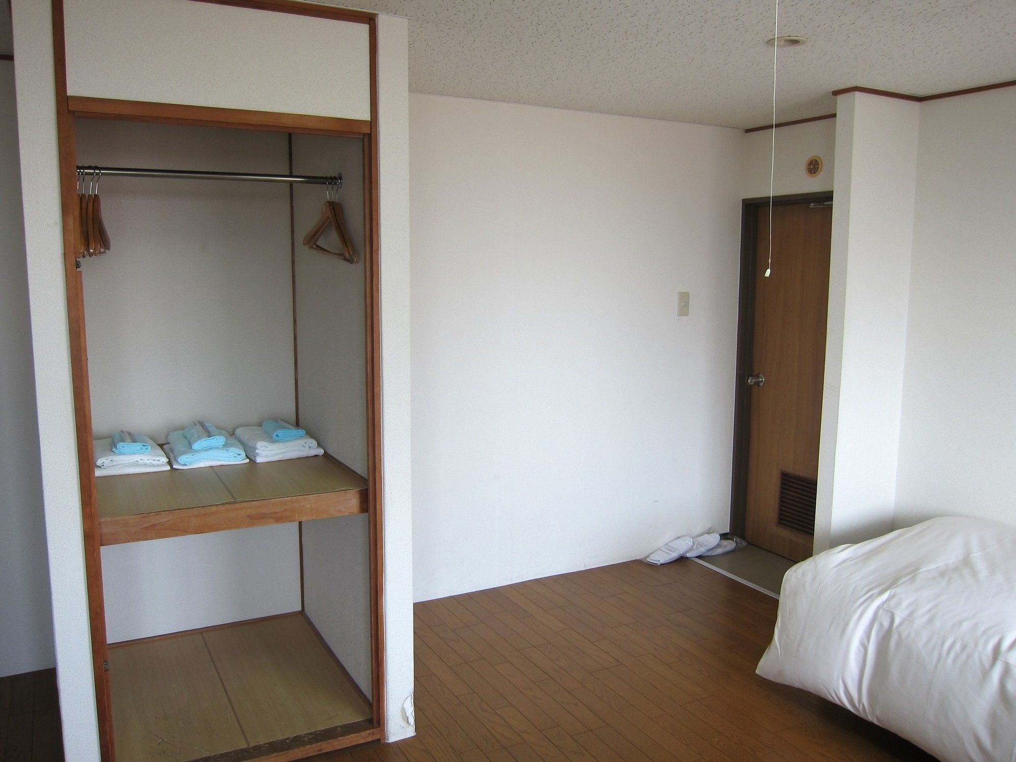 Chuo
