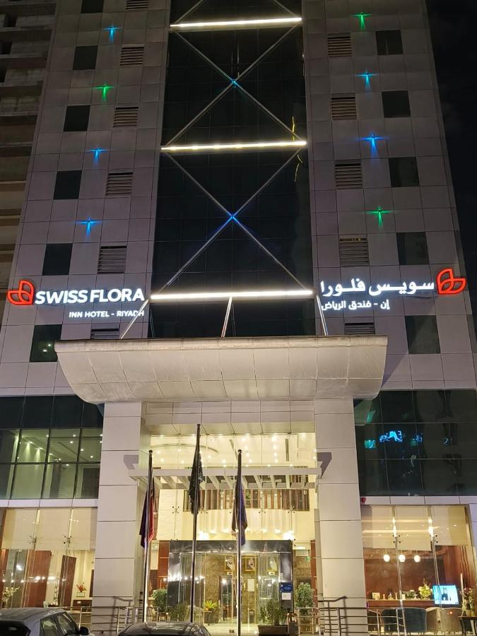 Swiss Flora Inn Hotel Riyadh