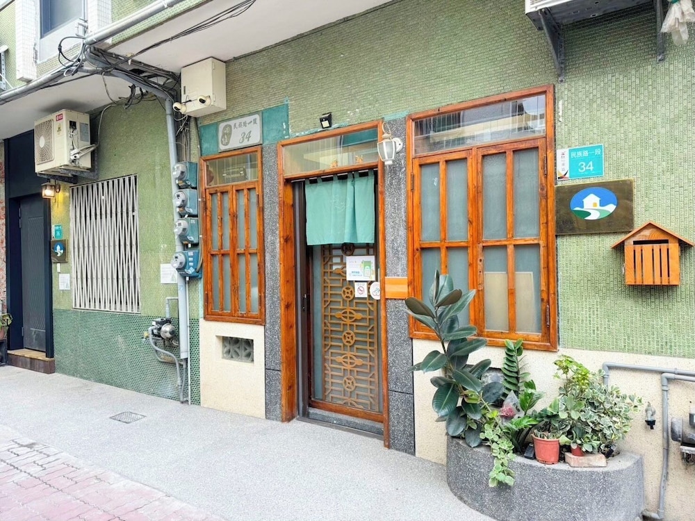 Slow Tainan Homestay