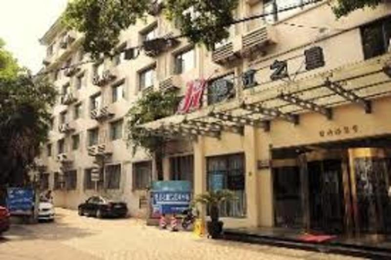 Home Inn Suzhou GuanQian