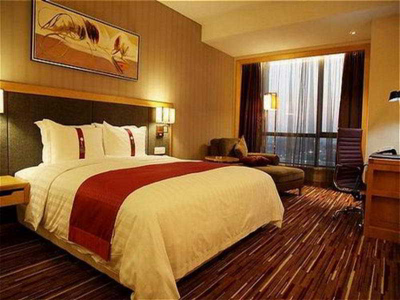 Holiday Inn Shanghai Jinxiu