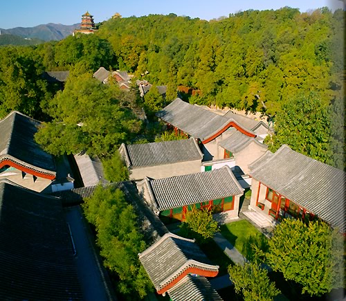 Aman at Summer Palace