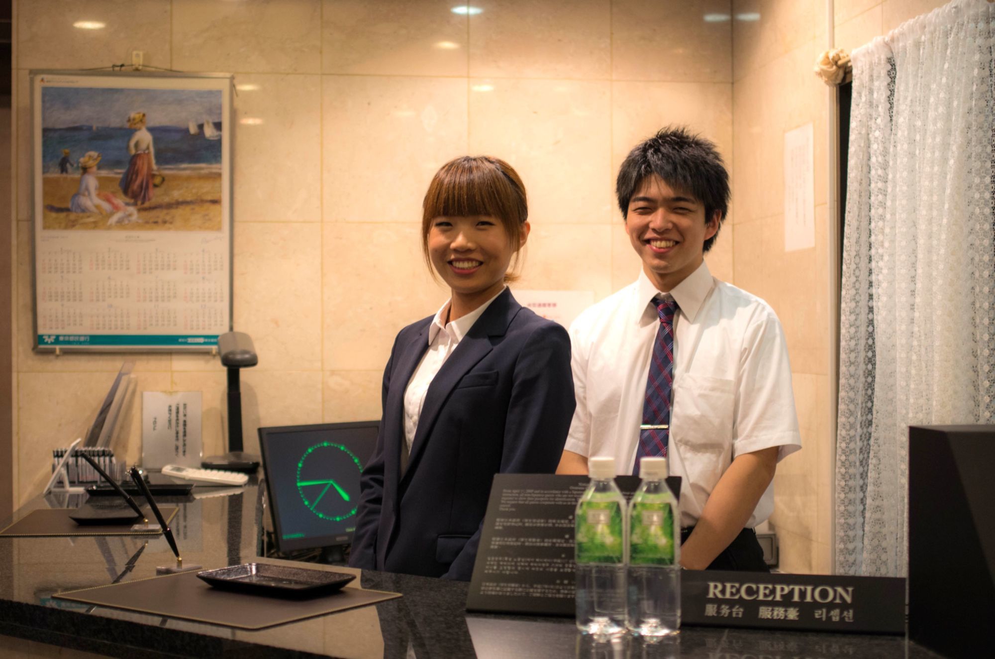 Kuretake Inn Tokyo Funabori