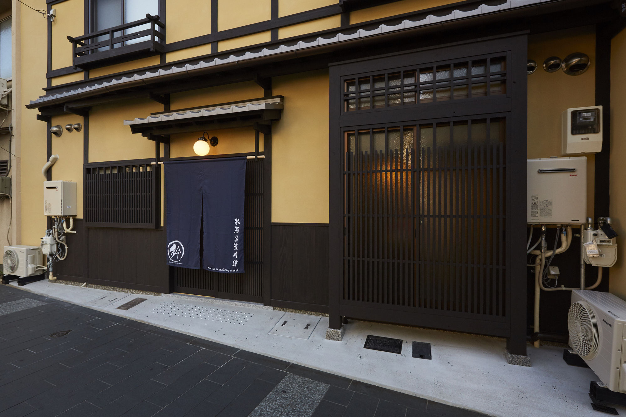 Rinn Matsubara Takasegawa Tei