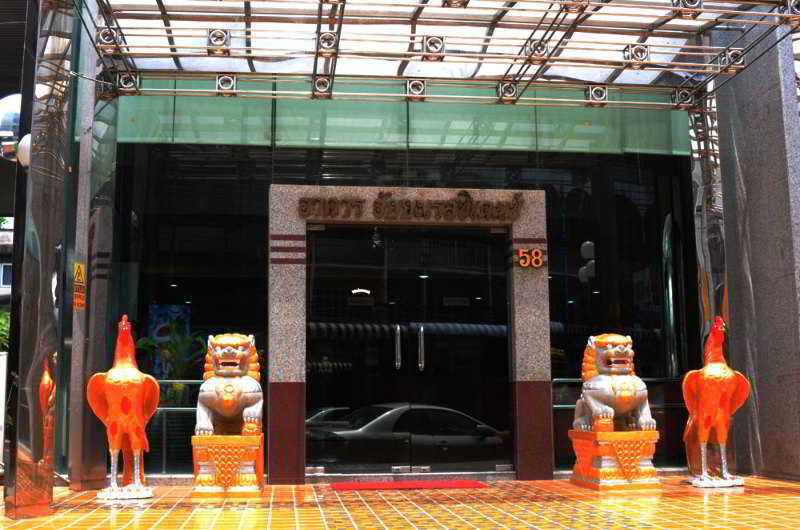 The Aiyapura Bangkok