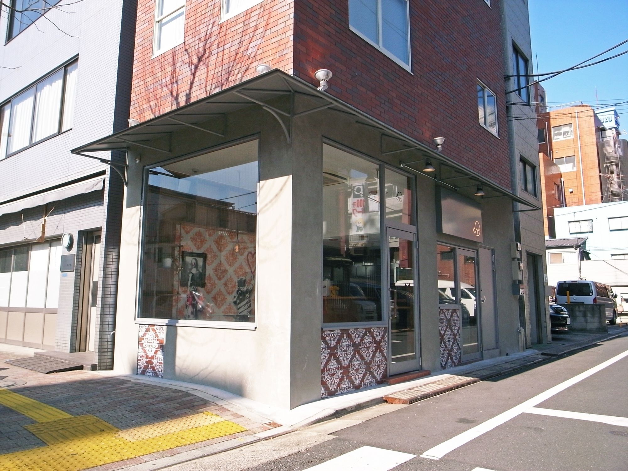 Kitsune Shippo-Asakusa Comfortable Guest House