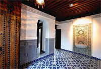 Riad Misbah