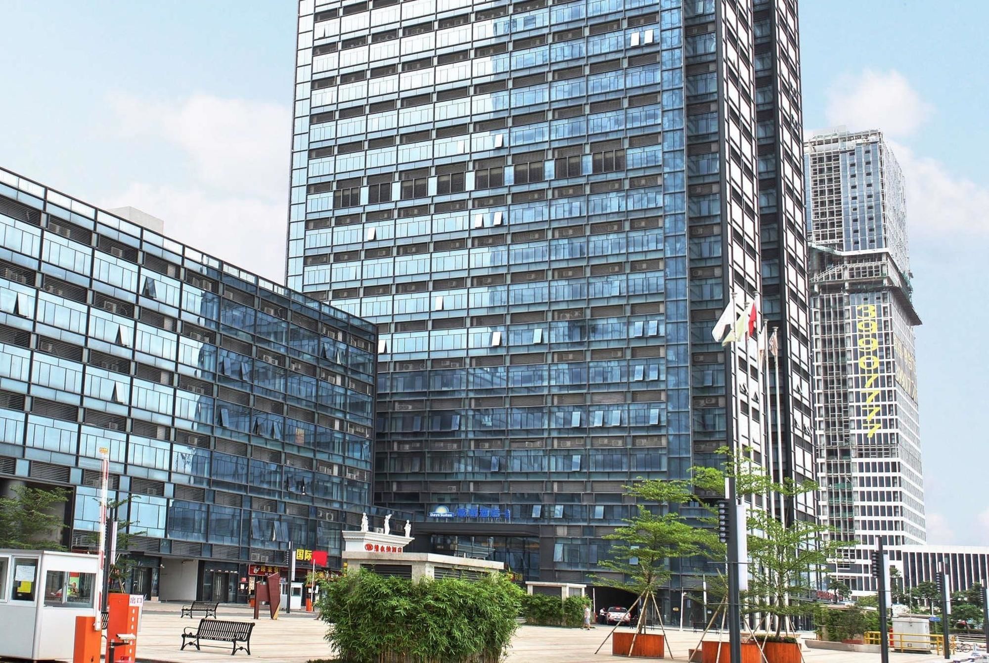 Days Inn by Wyndham Guangzhou Boju