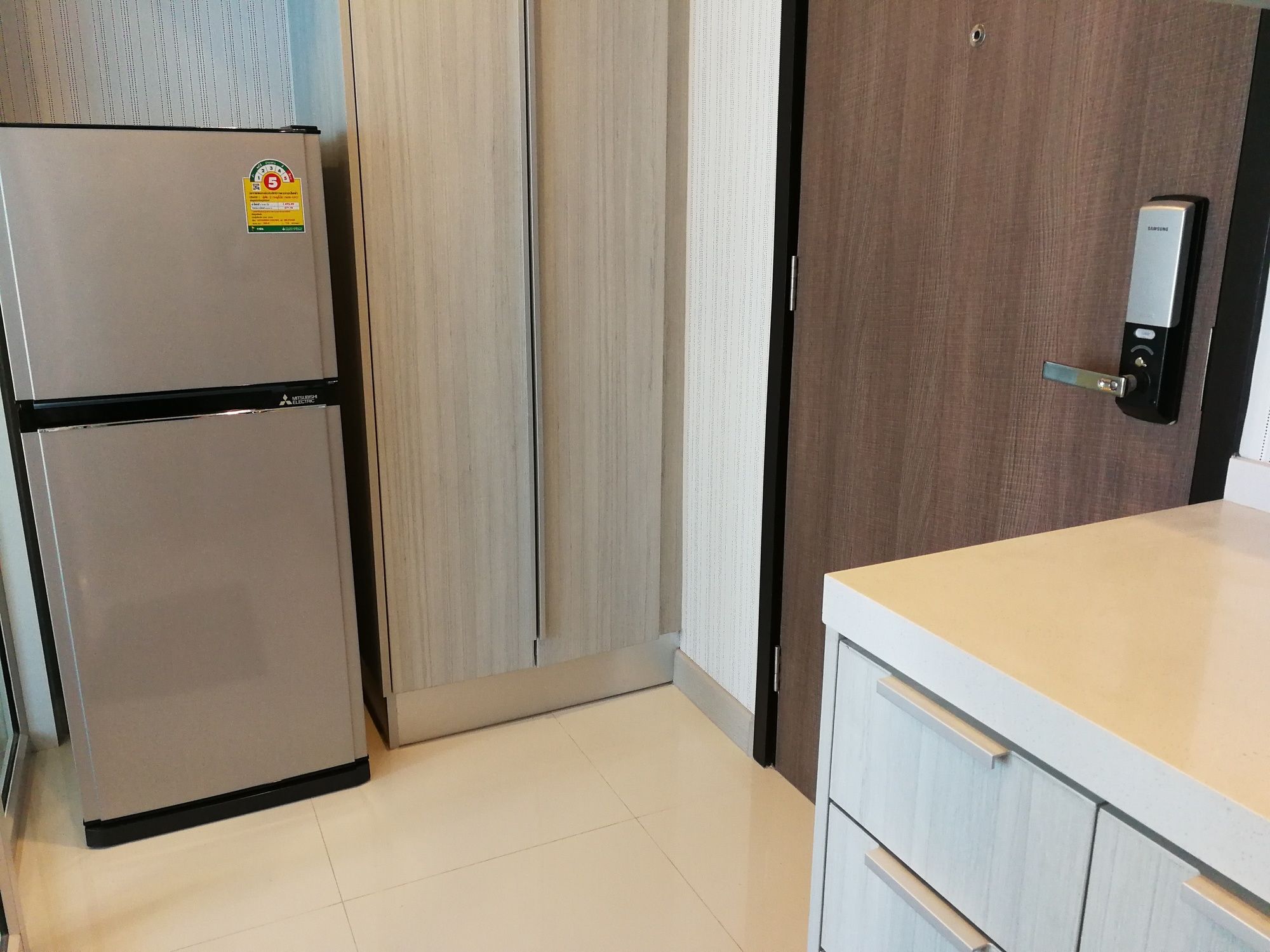 The Prio Condo