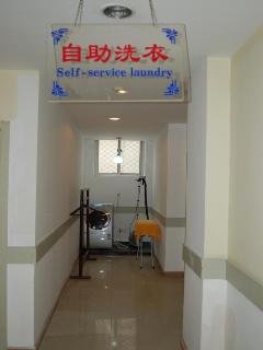 Shanghai Lakeside Holiday Inn