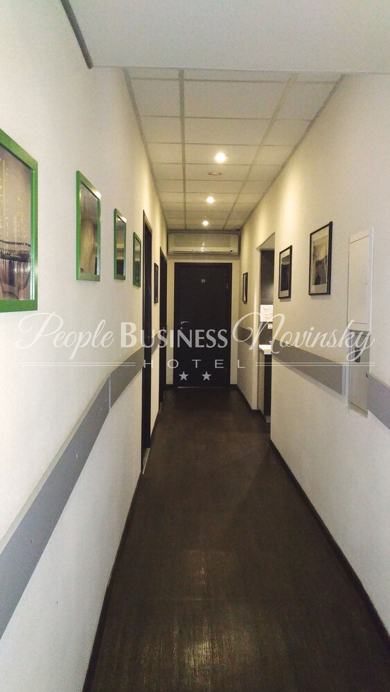 PEOPLE Business Novinsky Hotel