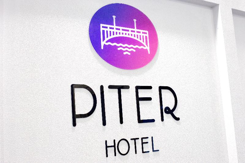 Piter Hotel