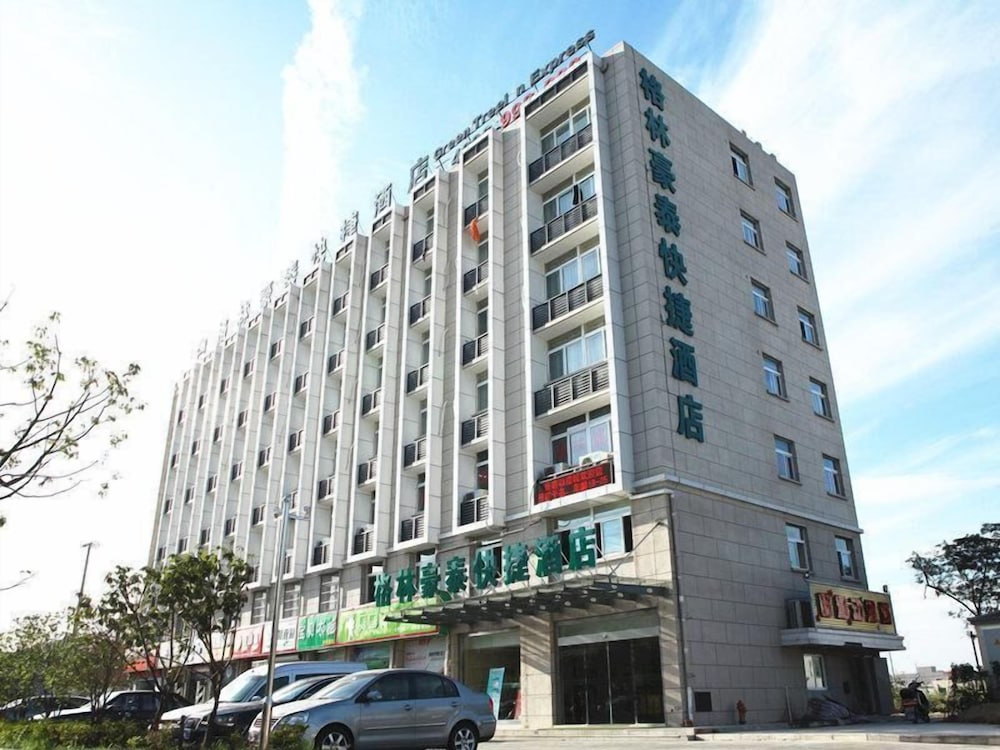 GreenTree Inn Jiangsu Suzhou Kunshan Development Zone Penglang Xinxing Road Express Hotel