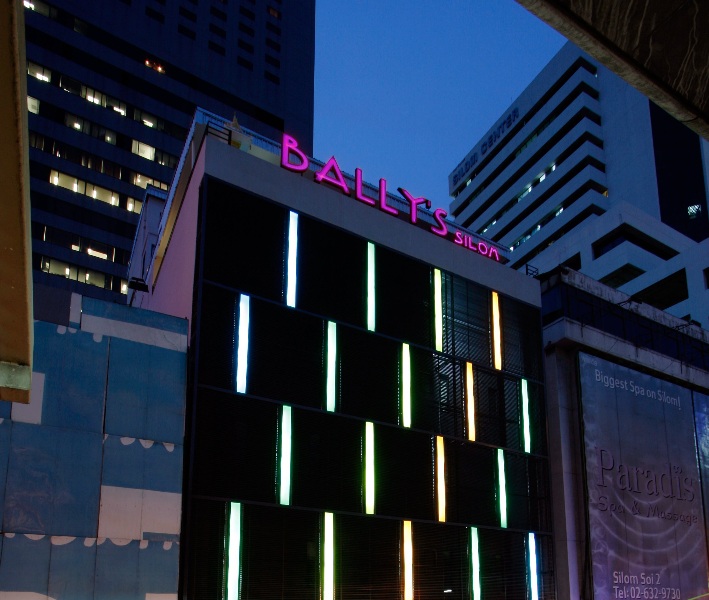 D Varee Diva Bally Silom