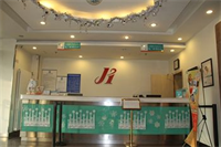 Jin Jiang Inn Yongdingmen Beijing