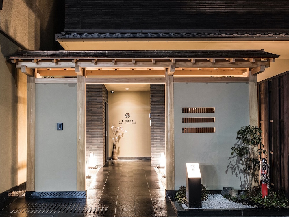 Nagi Kyoto Shijo
