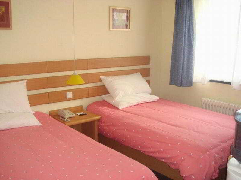 Home Inn Sanyuanqiao Beijing