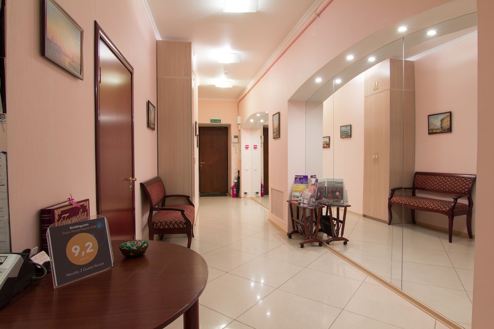 Nevsky 3 Guest House