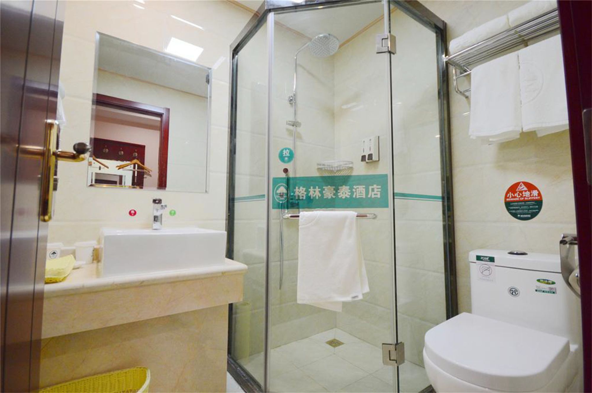 GreenTree Alliance Shanghai Pudong Waxue Town Jianshe Road Hotel