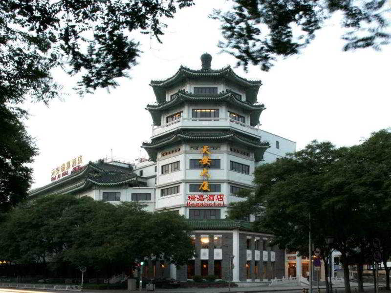 TianAn Rega